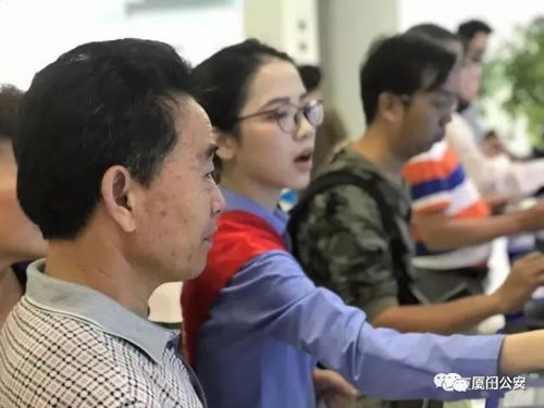 厦门便民新举措 因私出入境中介服务实现“网购”般便捷体验